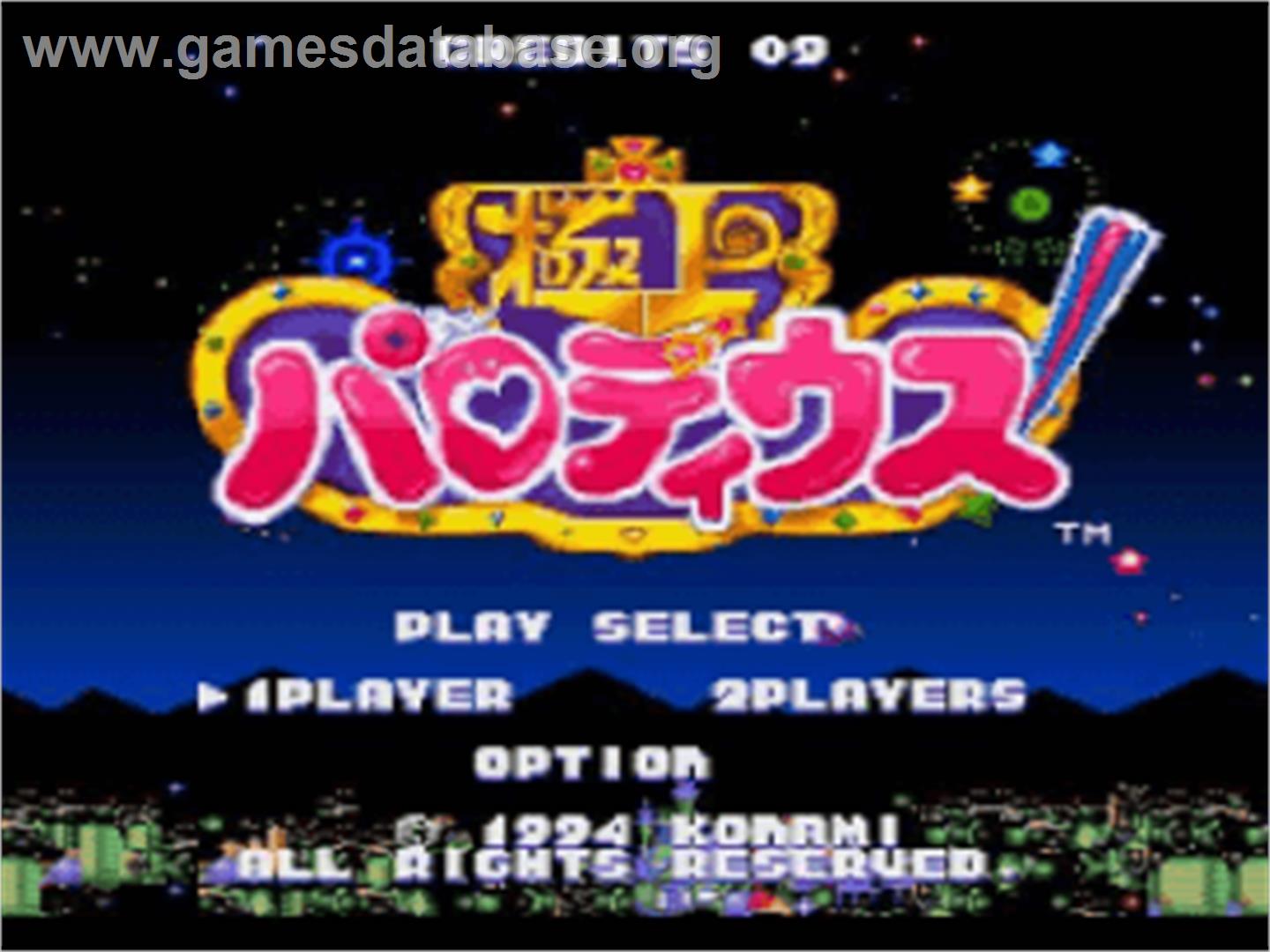 Gokujou Parodius - Nintendo SNES - Artwork - Title Screen
