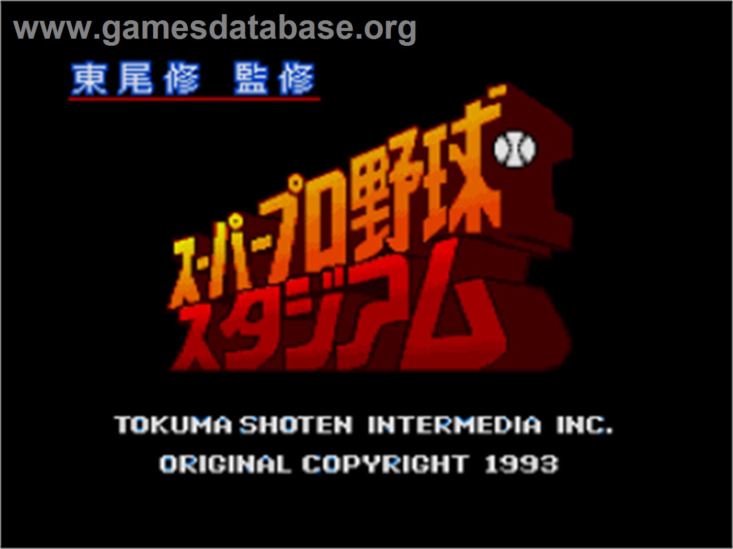 Higashio Osamu Kanshuu Super Pro Yakyuu Stadium - Nintendo SNES - Artwork - Title Screen