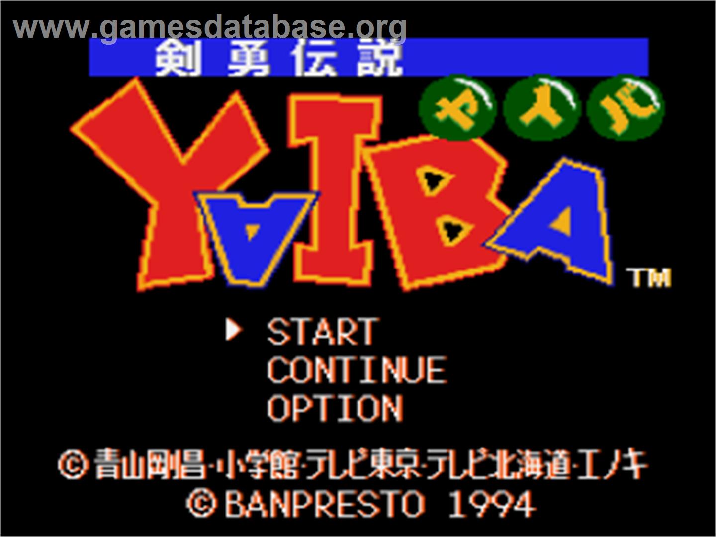 Kenyuu Densetsu Yaiba - Nintendo SNES - Artwork - Title Screen