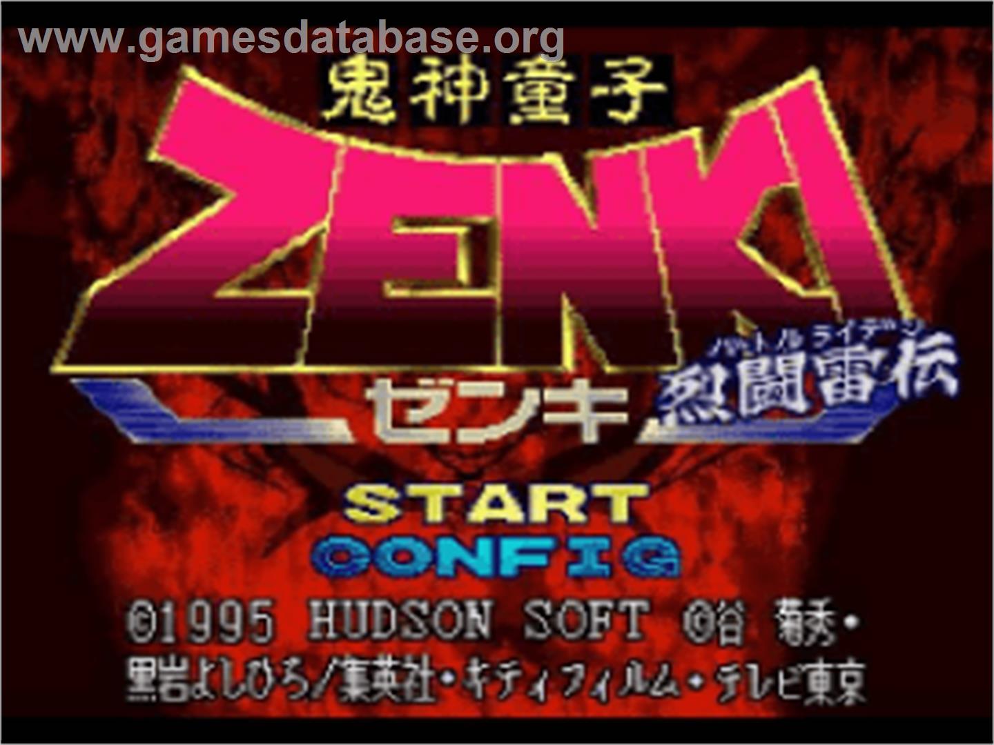 Kishin Douji Zenki - Battle Raiden - Nintendo SNES - Artwork - Title Screen