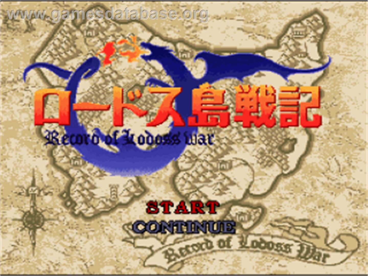 Lady Stalker: Kako kara no Chousen - Nintendo SNES - Artwork - Title Screen