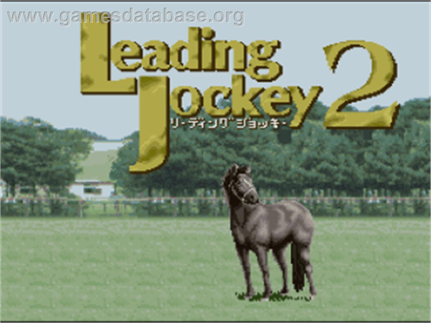 Leading Jockey 2 - Nintendo SNES - Artwork - Title Screen