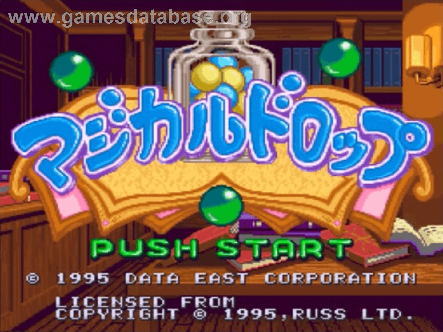 Magical Drop - Nintendo SNES - Artwork - Title Screen