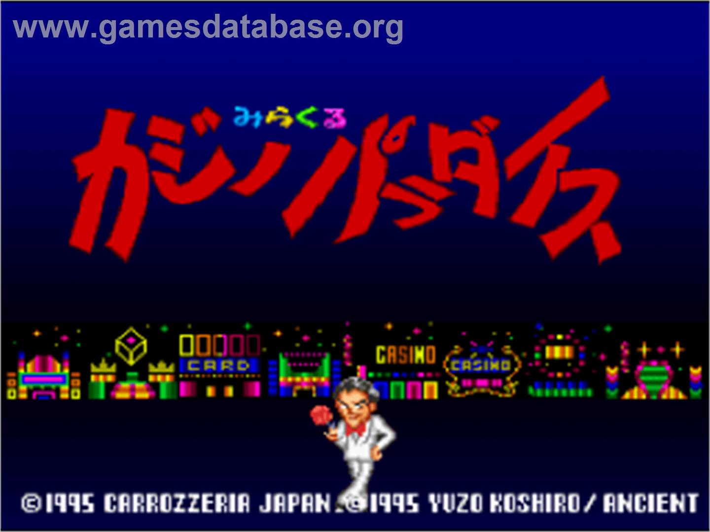 Miracle Casino Paradise - Nintendo SNES - Artwork - Title Screen