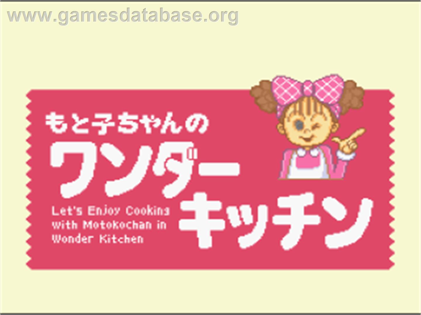 Motoko-chan No Wonder Kitchen - Nintendo SNES - Artwork - Title Screen
