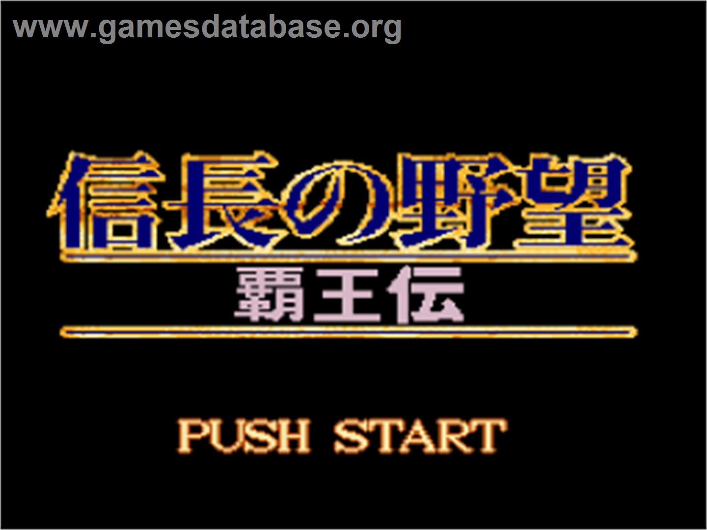 Nobunaga No Yabou - Haouden - Nintendo SNES - Artwork - Title Screen