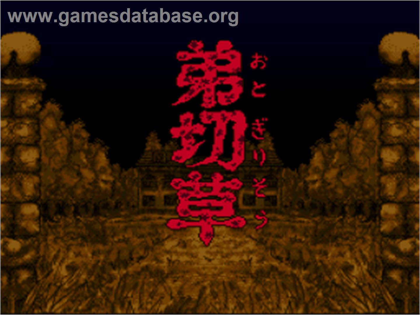 Otogirisou - Nintendo SNES - Artwork - Title Screen