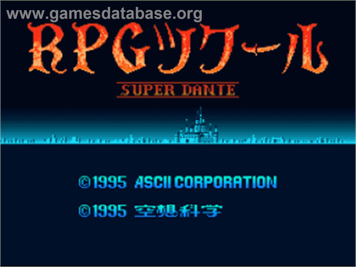 Rpg Tsukuru - Super Dante - Nintendo SNES - Artwork - Title Screen