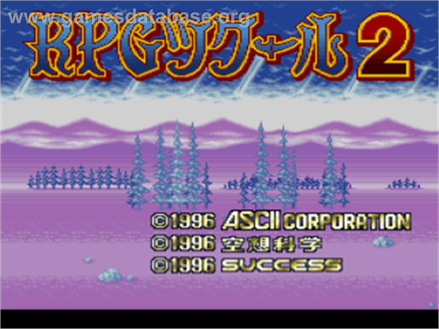Rpg Tsukuru 2 - Nintendo SNES - Artwork - Title Screen