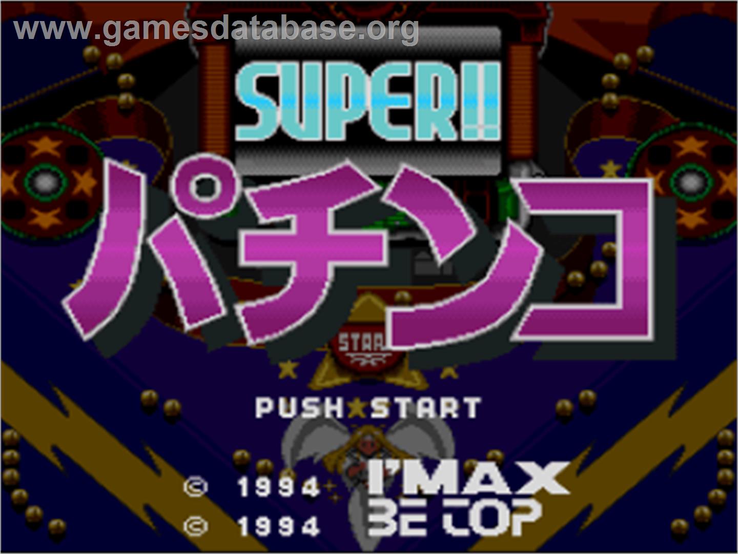 Super!! Pachinko - Nintendo SNES - Artwork - Title Screen