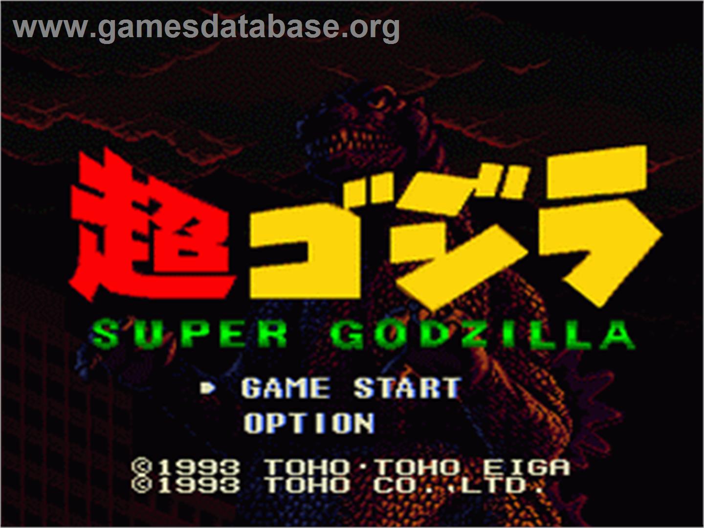 Super Godzilla - Nintendo SNES - Artwork - Title Screen