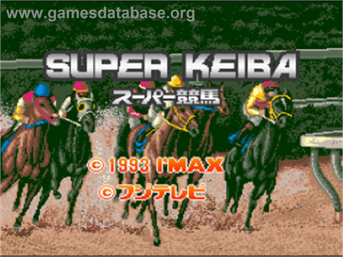 Super Keiba - Nintendo SNES - Artwork - Title Screen
