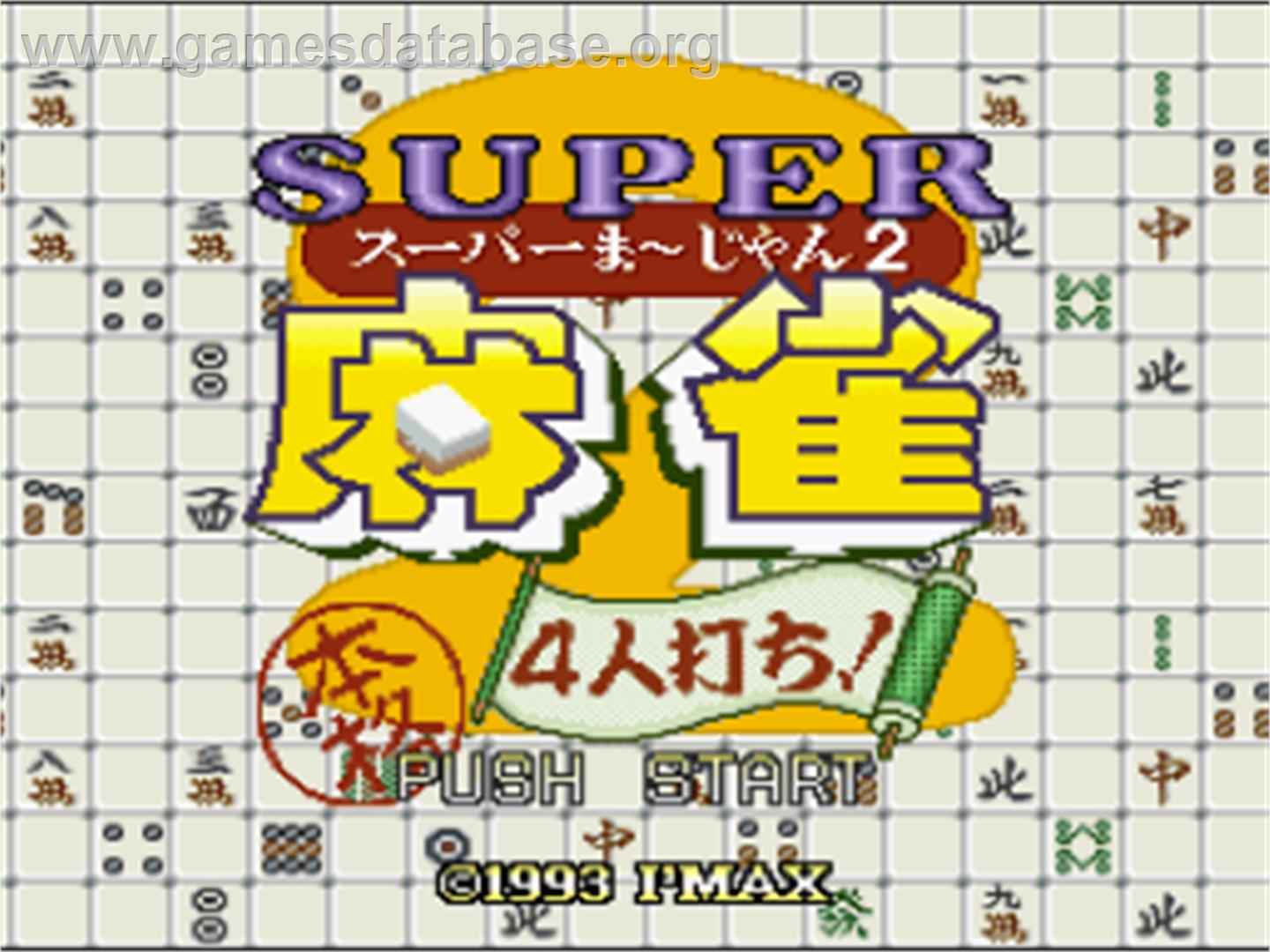 Super Mahjong 2 - Honkaku 4-nin Uchi! - Nintendo SNES - Artwork - Title Screen