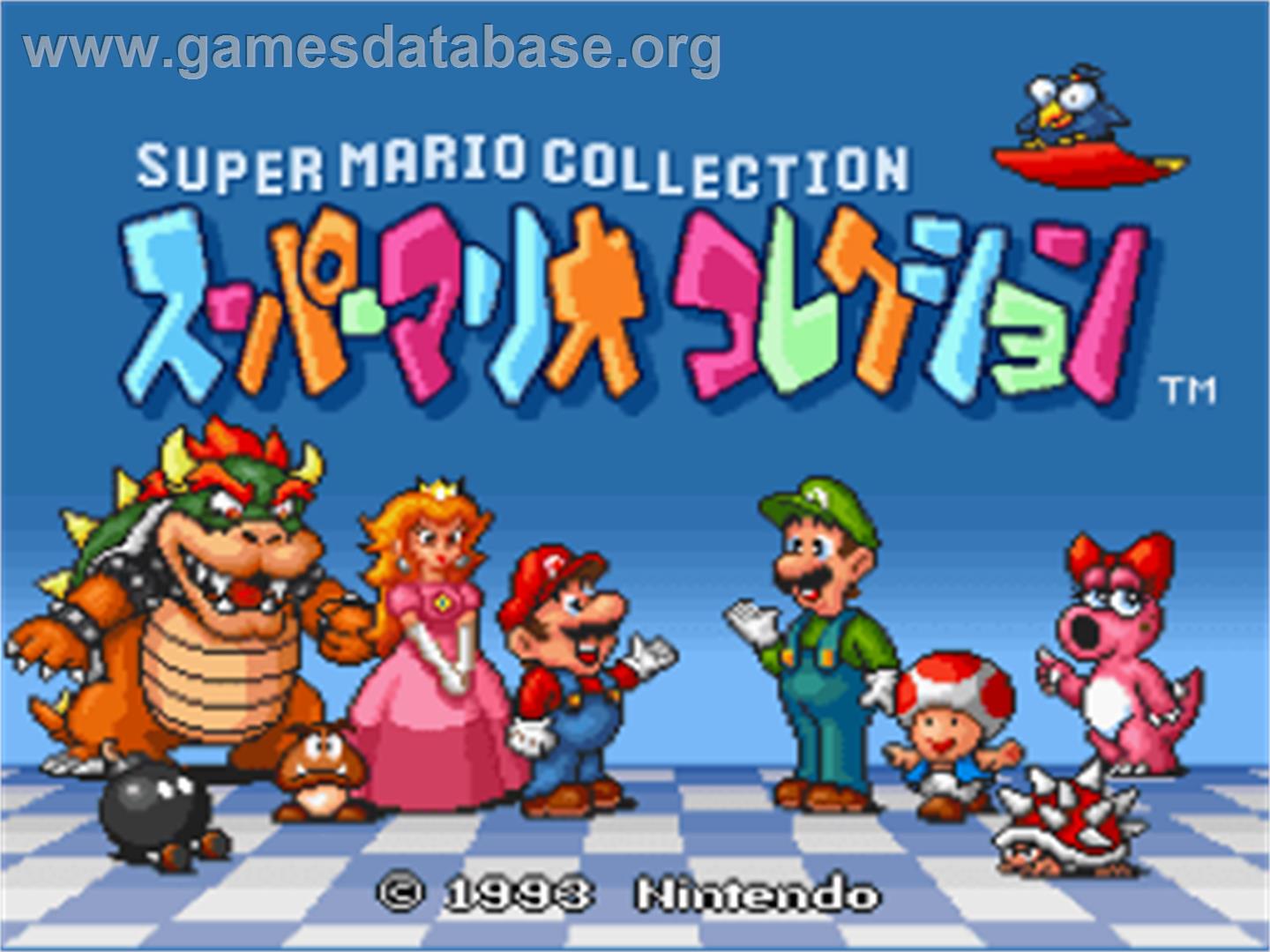 Super Mario All-stars - Nintendo SNES - Artwork - Title Screen