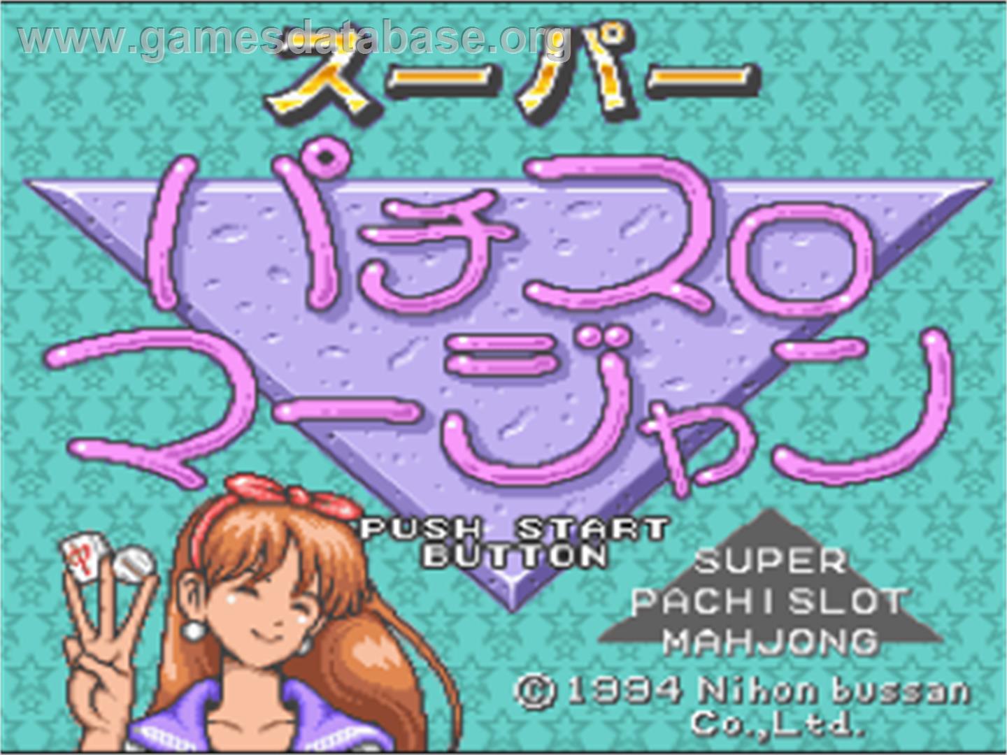 Super Pachi-slot Mahjong - Nintendo SNES - Artwork - Title Screen