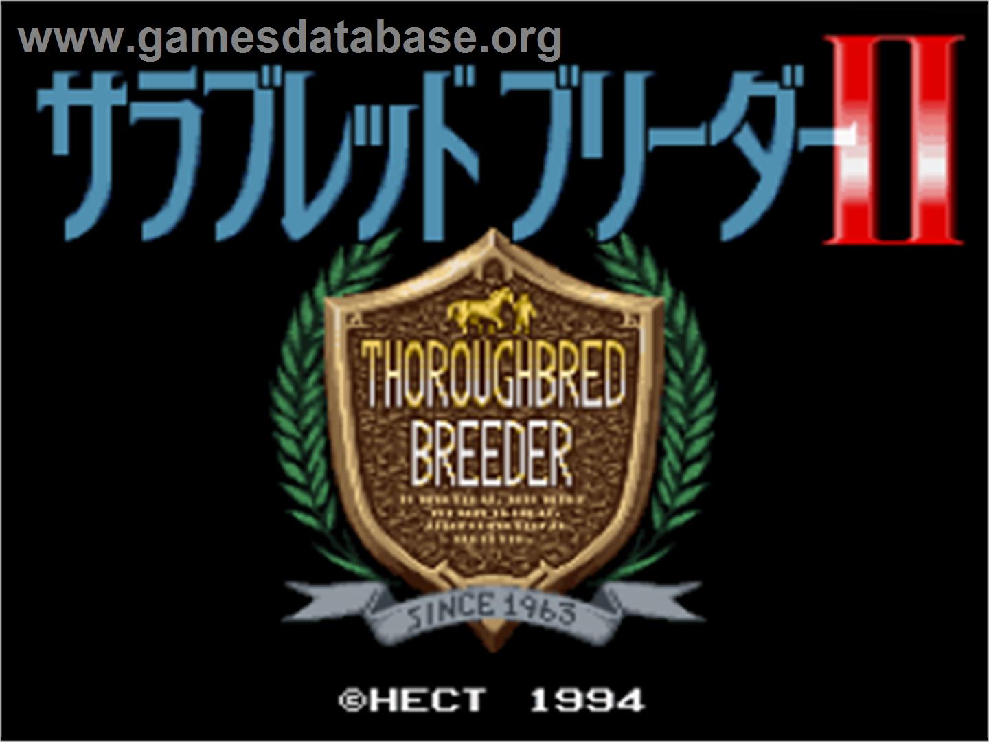 Thoroughbred Breeder 2 - Nintendo SNES - Artwork - Title Screen