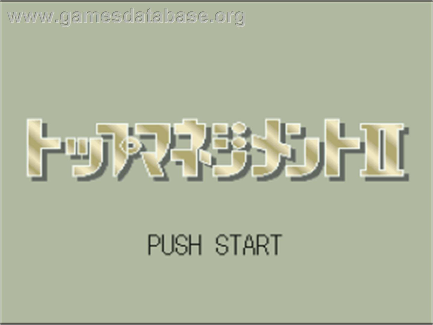 Top Management 2 - Nintendo SNES - Artwork - Title Screen