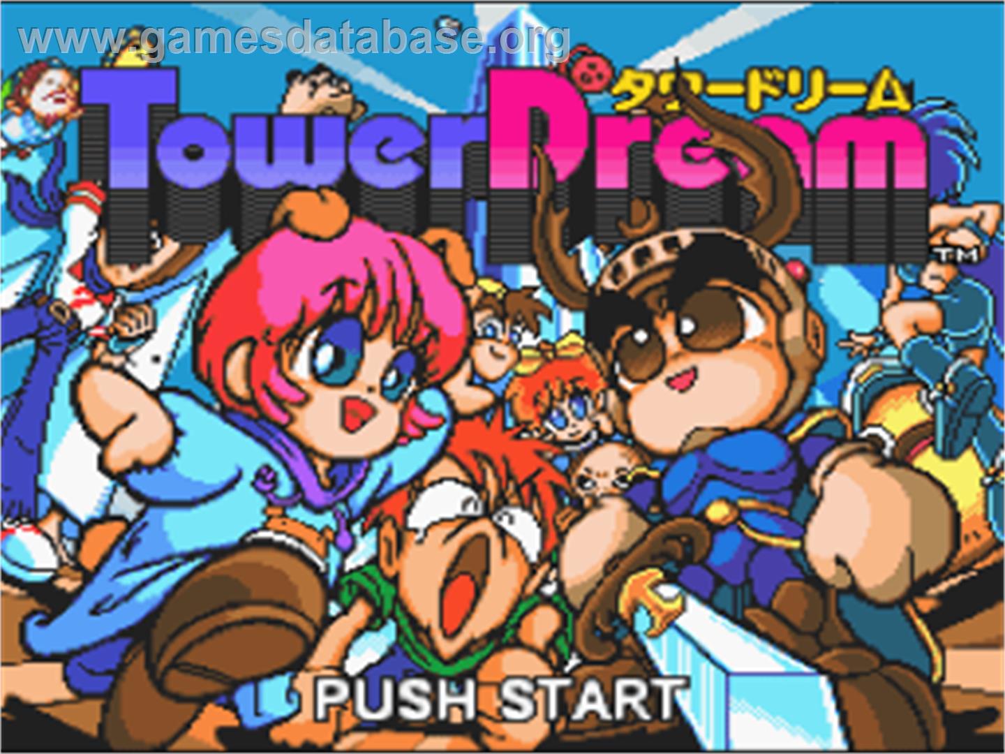 Tower Dream - Nintendo SNES - Artwork - Title Screen