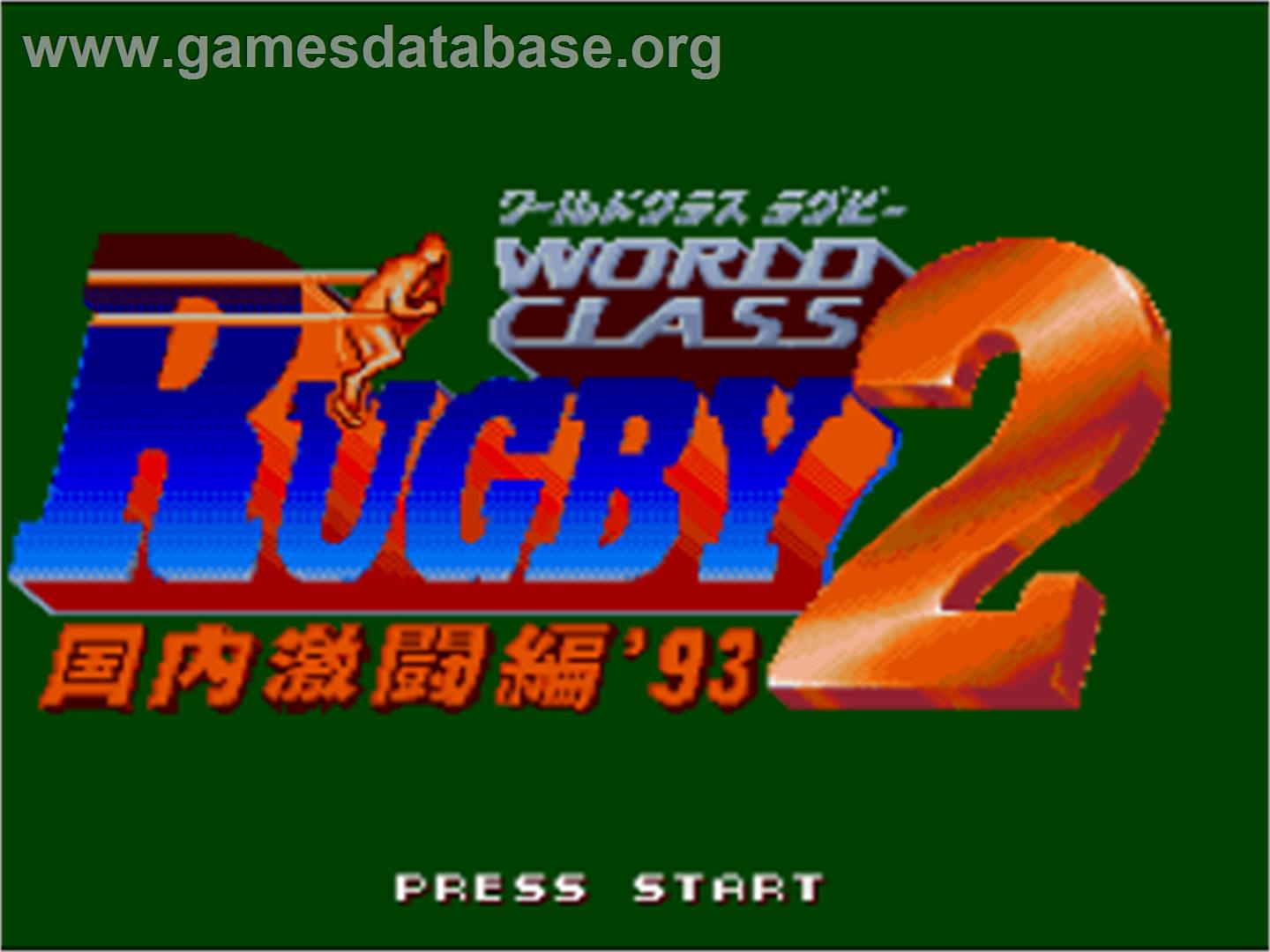 World Class Rugby 2 - Kokunai Gekitou Hen '93 - Nintendo SNES - Artwork - Title Screen
