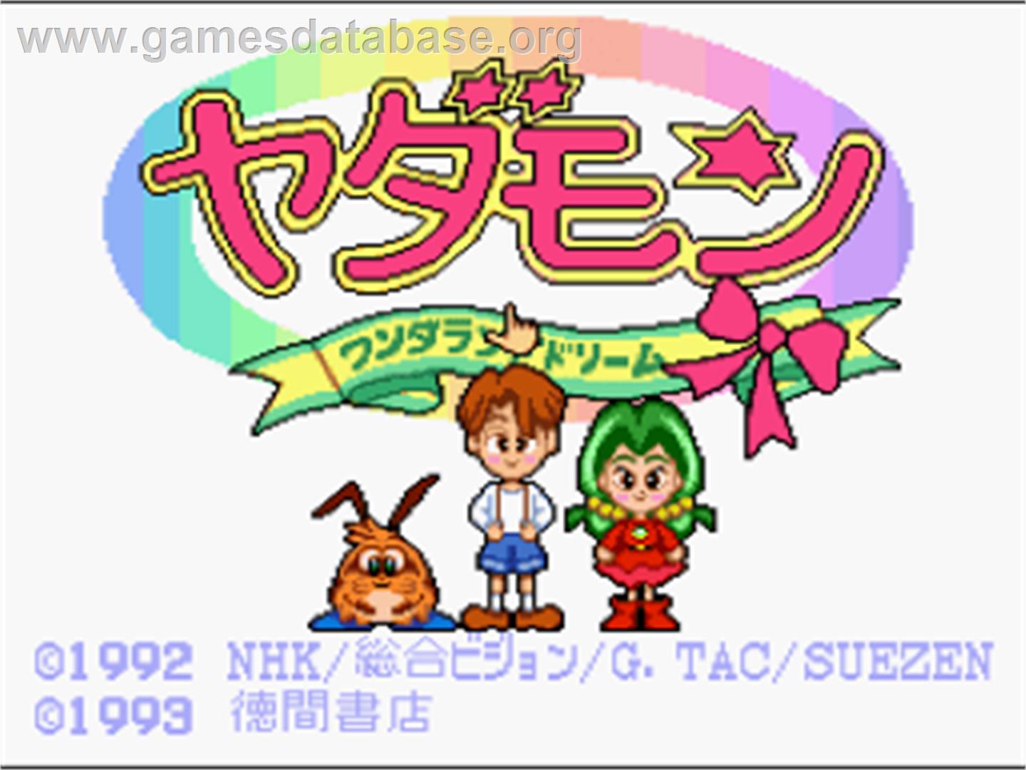 Yadamon - Wonderland Dreams - Nintendo SNES - Artwork - Title Screen