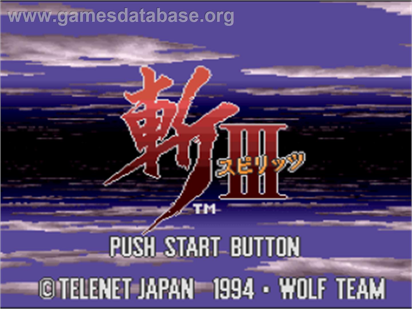 Zan 3 Spirits - Nintendo SNES - Artwork - Title Screen