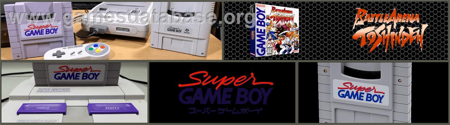 Battle Arena Toshinden - Nintendo Super Gameboy - Artwork - Marquee