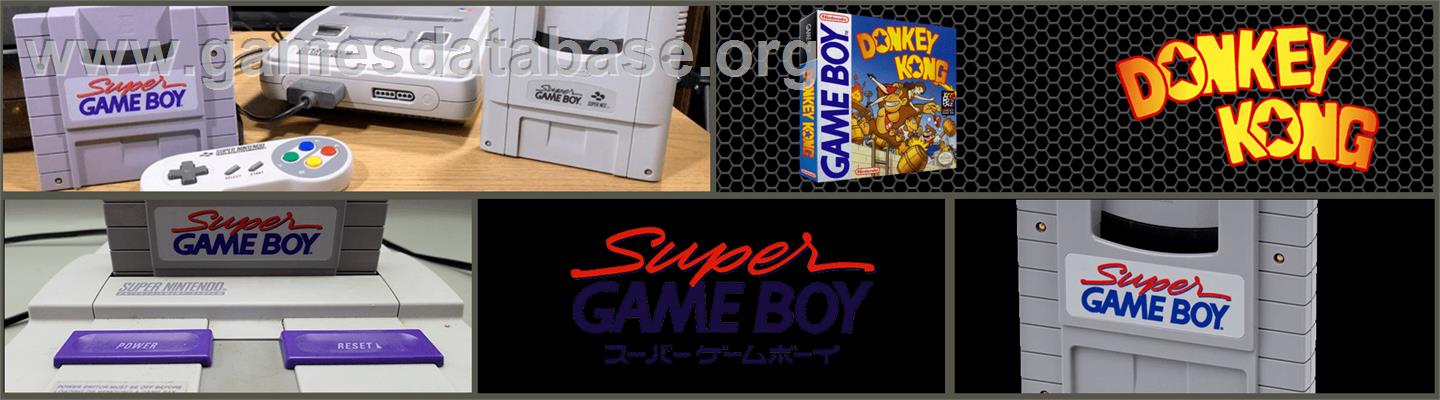 Donkey Kong - Nintendo Super Gameboy - Artwork - Marquee