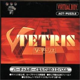 Box cover for V-Tetris on the Nintendo Virtual Boy.