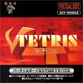 Box cover for V-tetris on the Nintendo Virtual Boy.