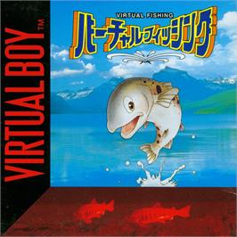 Box cover for Virtual Fishing on the Nintendo Virtual Boy.