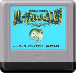 Cartridge artwork for Virtual Fishing on the Nintendo Virtual Boy.