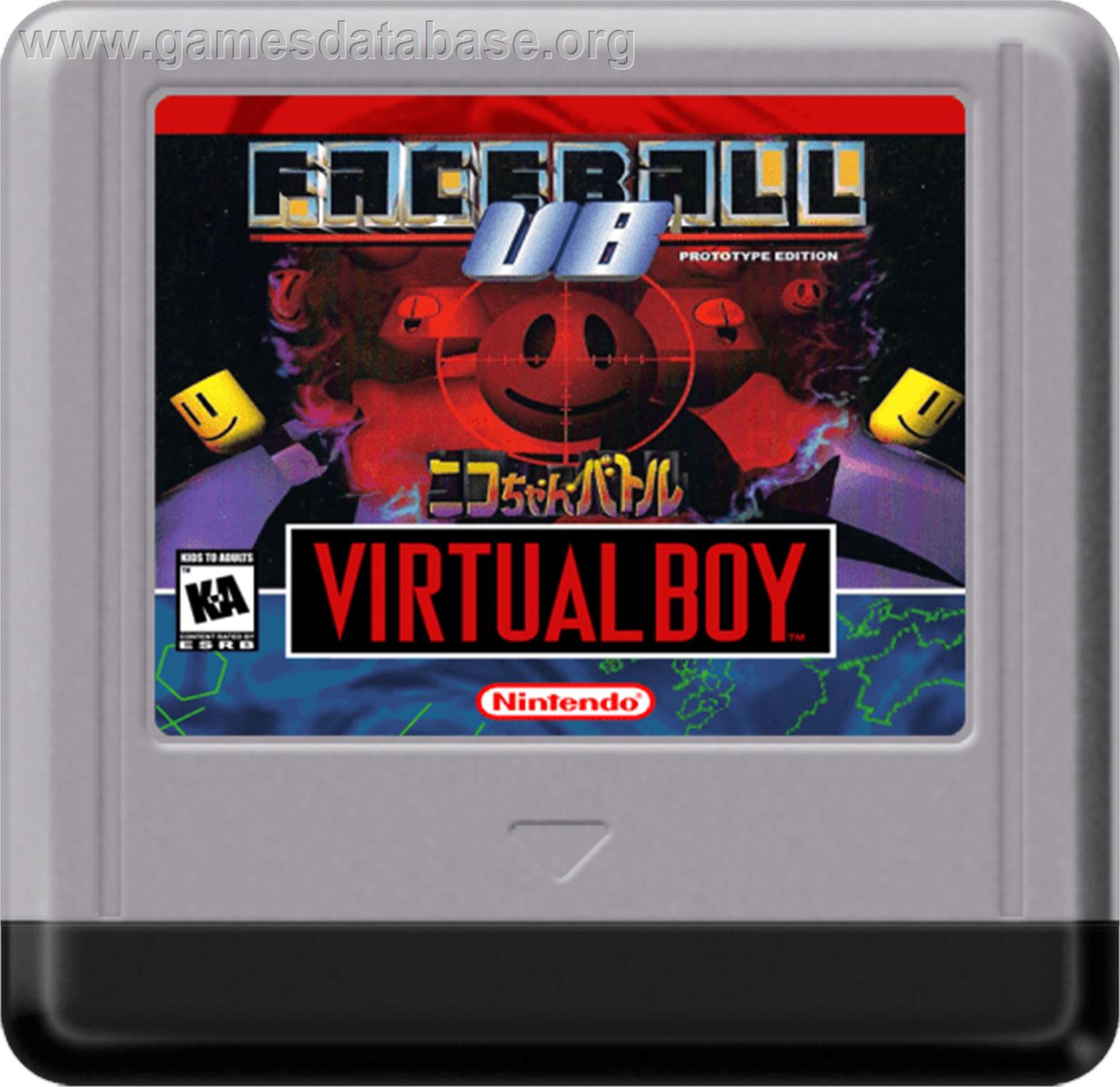 Nikochan Battle - Nintendo Virtual Boy - Artwork - Cartridge