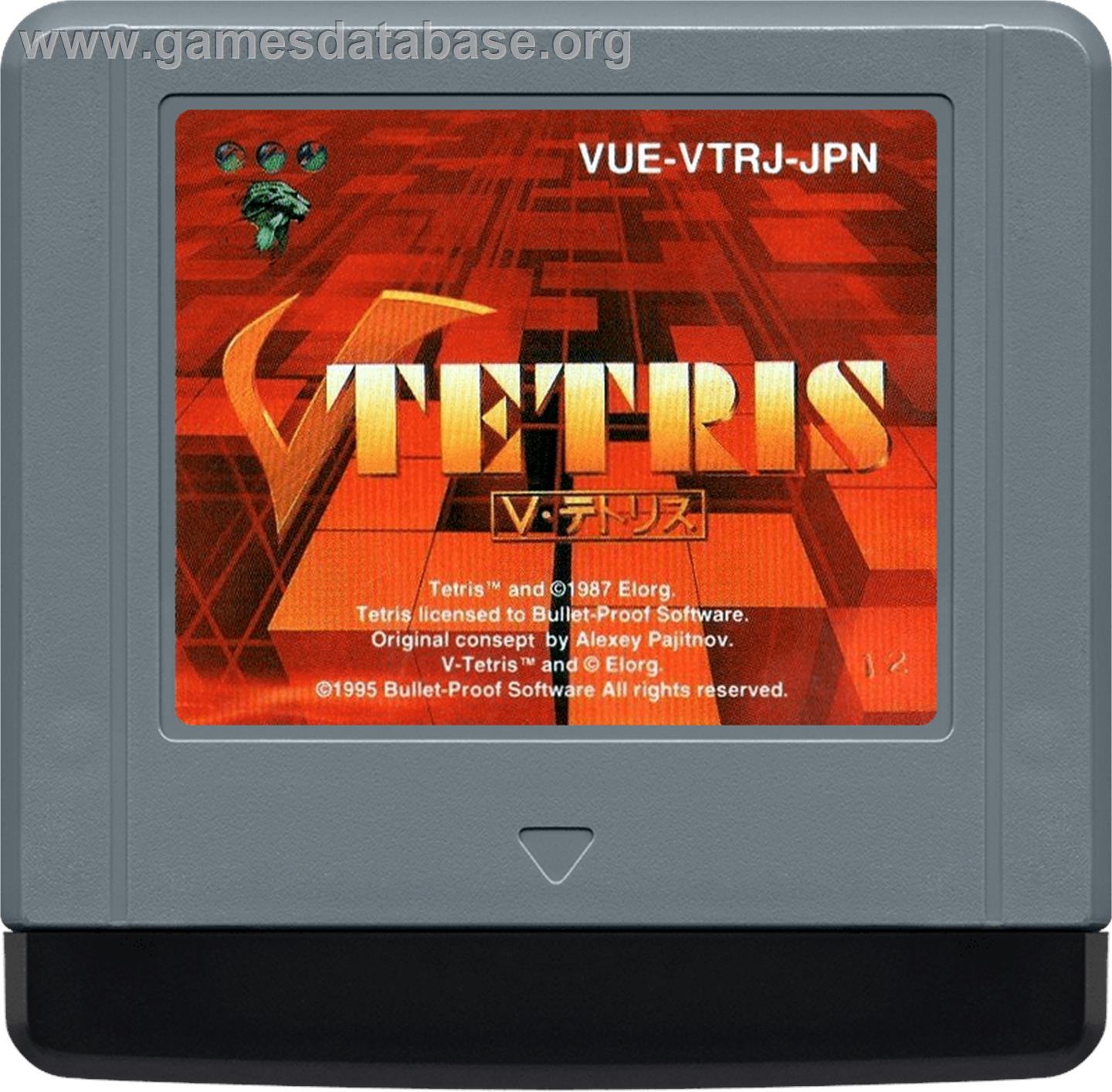 V-Tetris - Nintendo Virtual Boy - Artwork - Cartridge