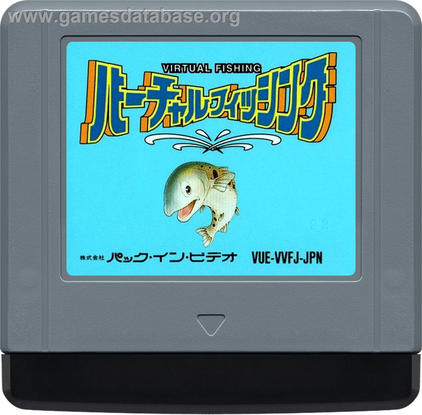Virtual Fishing - Nintendo Virtual Boy - Artwork - Cartridge