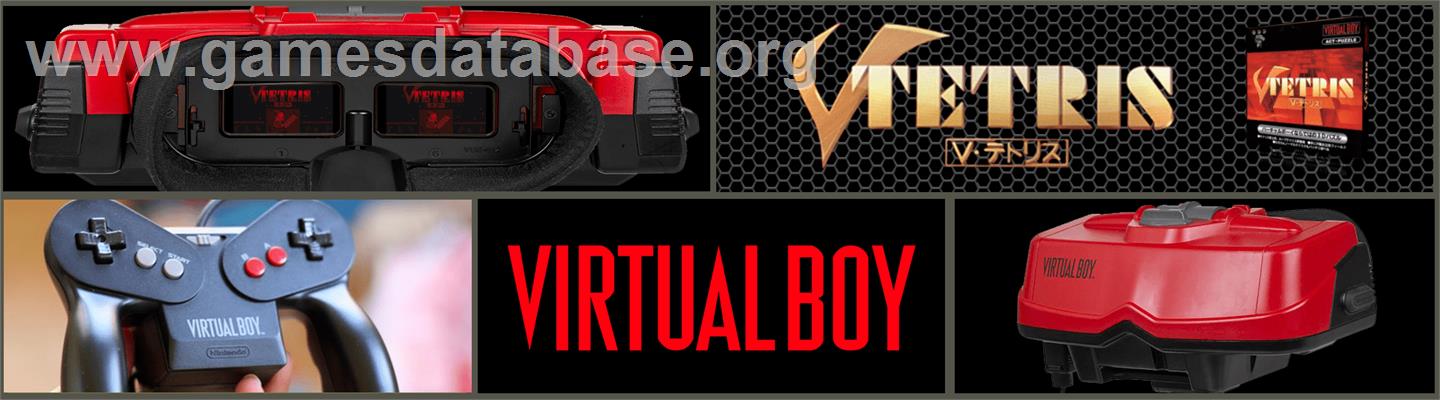 V-tetris - Nintendo Virtual Boy - Artwork - Marquee