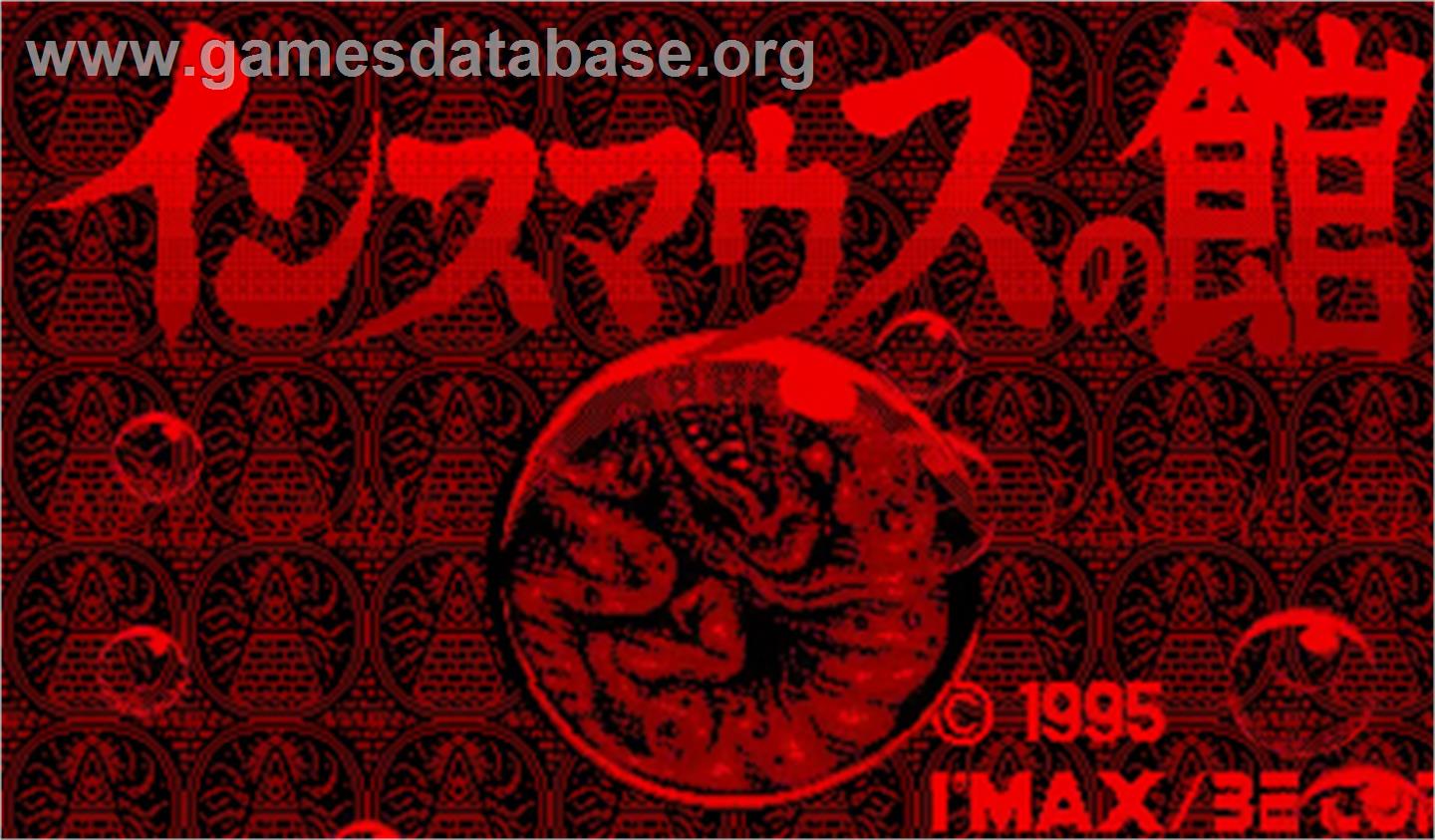 Insmouse no Yakata - Nintendo Virtual Boy - Artwork - Title Screen
