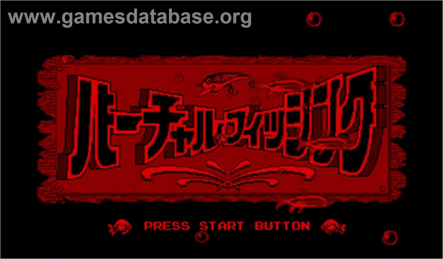 Virtual Fishing - Nintendo Virtual Boy - Artwork - Title Screen