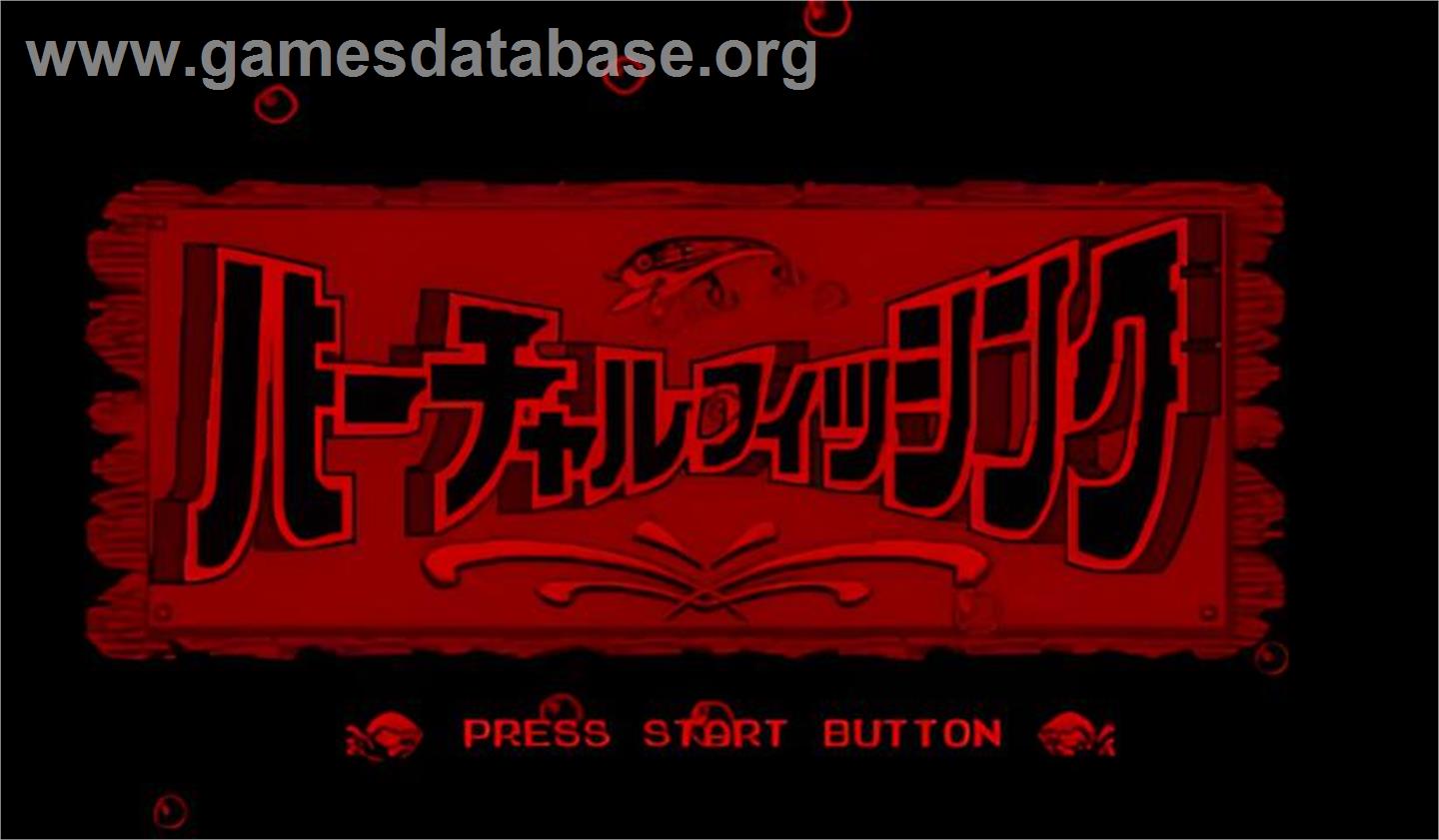 Virtual Fishing - Nintendo Virtual Boy - Artwork - Title Screen