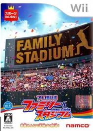 Box cover for Pro Yakyuu Family Stadium on the Nintendo Wii.