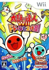 Box cover for Taiko No Tatsujin Wii - Dodoon To 2-daime! on the Nintendo Wii.