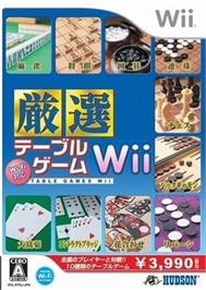 Box cover for Wi-Fi Taiou : Gensen Table Game Wii on the Nintendo Wii.