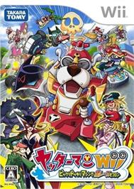 Box cover for Yatterman Wii : Bikkuri Dokkiri Machine de Mou Race da Koron on the Nintendo Wii.