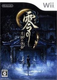 Box cover for Zero - Tsukihami no Kamen on the Nintendo Wii.