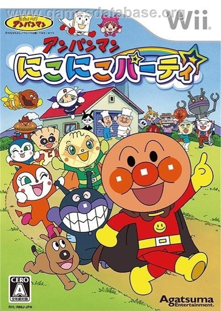 Anpanman Niko Niko Party - Nintendo Wii - Artwork - Box