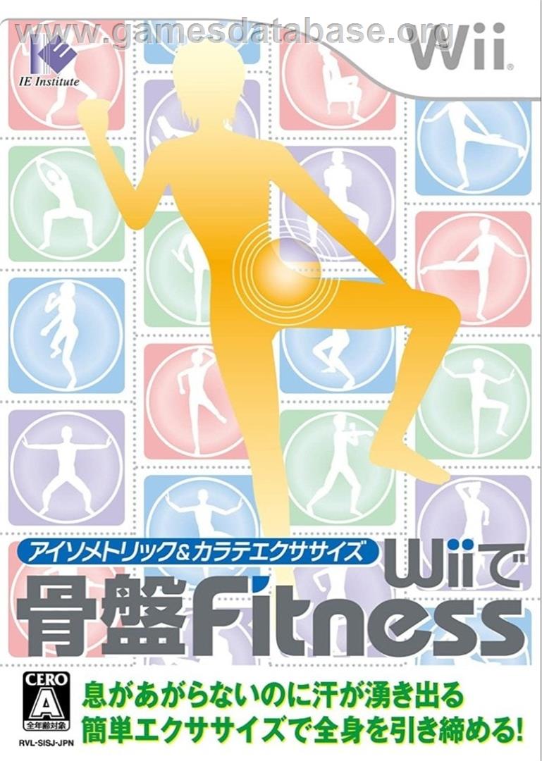 Isometric And Karate Exercise Wii De Kotsuban Fitness - Nintendo Wii - Artwork - Box