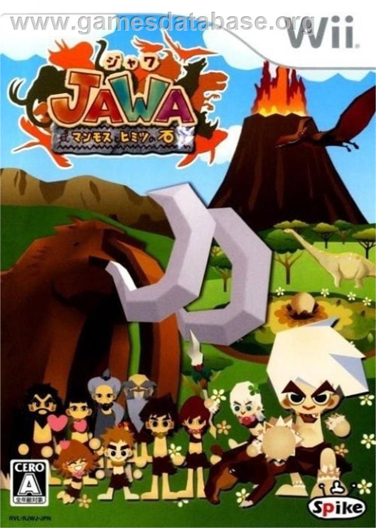 Jawa - Mammoth to Himitsu no Ishi - Nintendo Wii - Artwork - Box