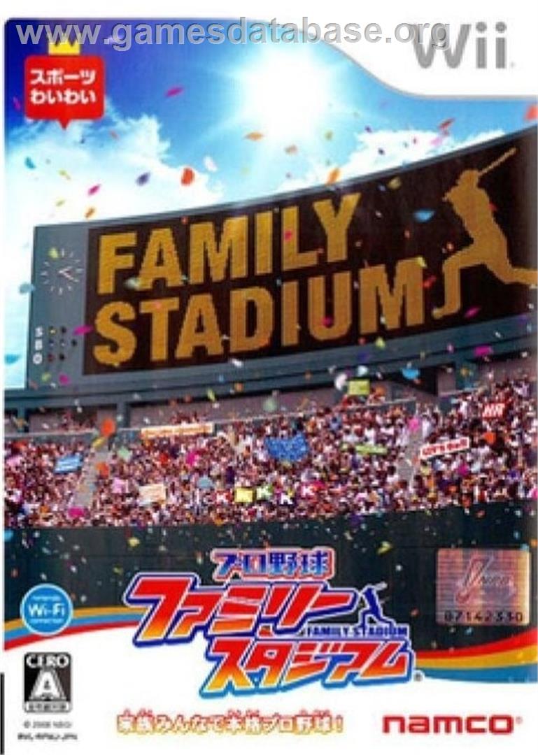 Pro Yakyuu Family Stadium - Nintendo Wii - Artwork - Box