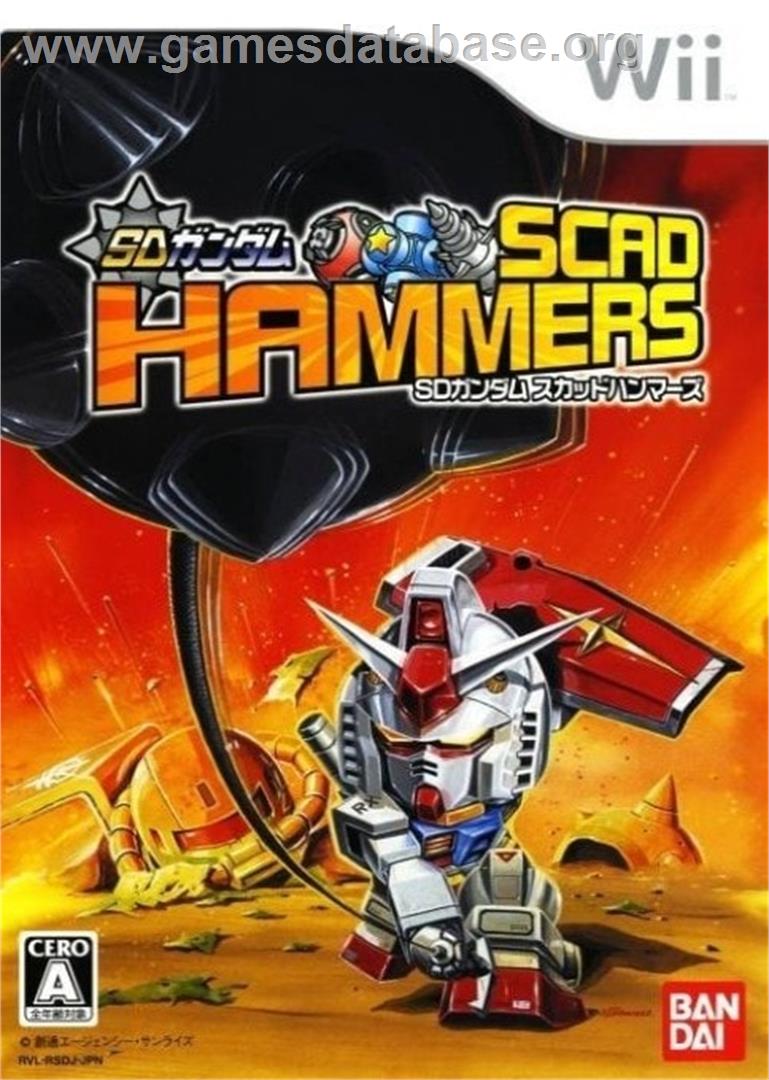 Sd Gundam - Scad Hammers - Nintendo Wii - Artwork - Box