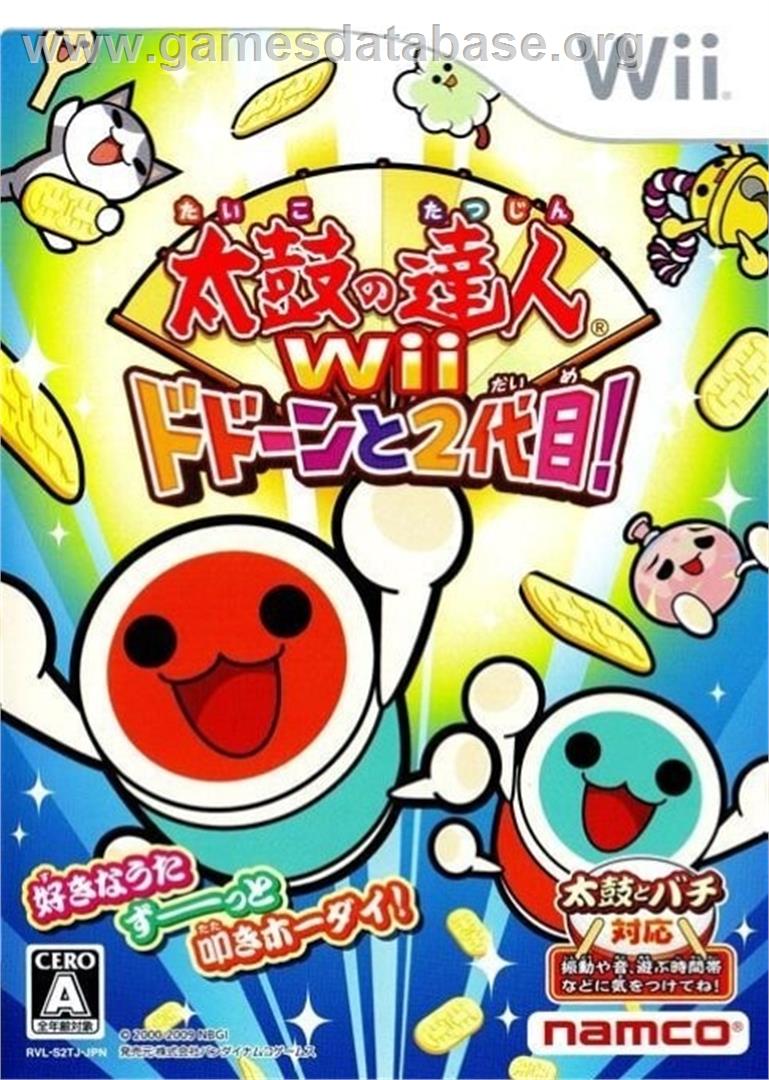 Taiko No Tatsujin Wii - Dodoon To 2-daime! - Nintendo Wii - Artwork - Box
