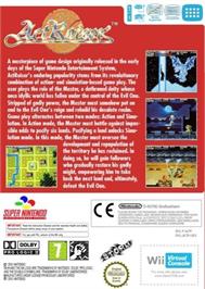 Box back cover for Actraiser (SNES) on the Nintendo Wii.